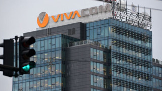 VIVACOM ще обучава умения на студенти