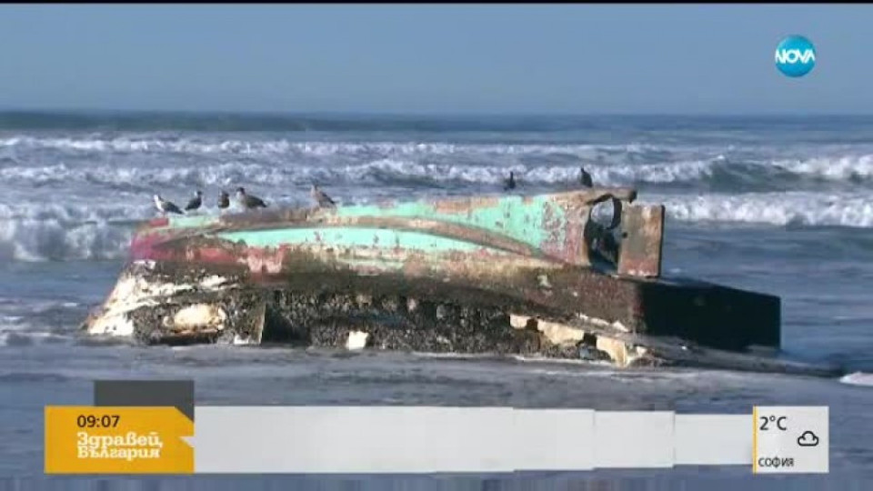 Лодка, изчезнала при цунамито в Япония, се появи в САЩ | StandartNews.com