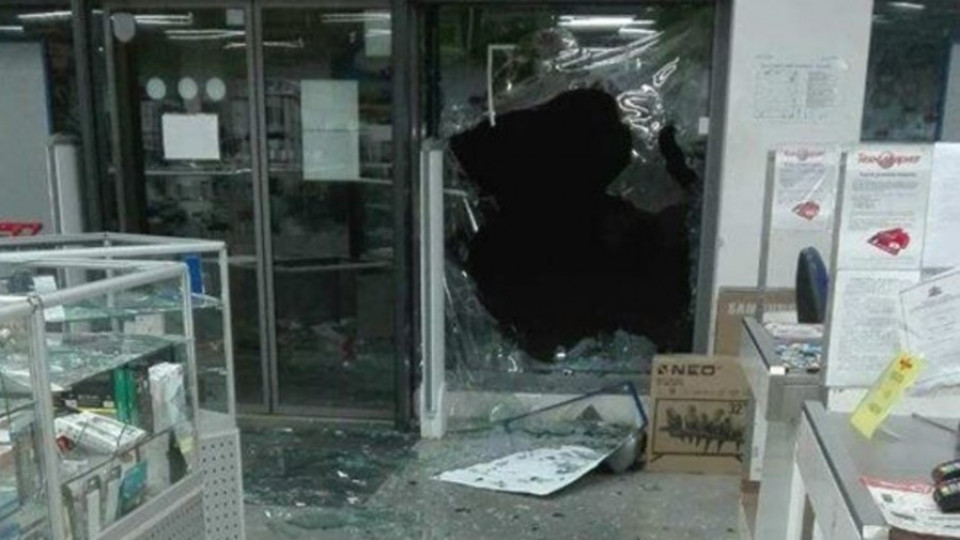 Разбиха с брадви и обраха магазин за техника в Ботевград | StandartNews.com