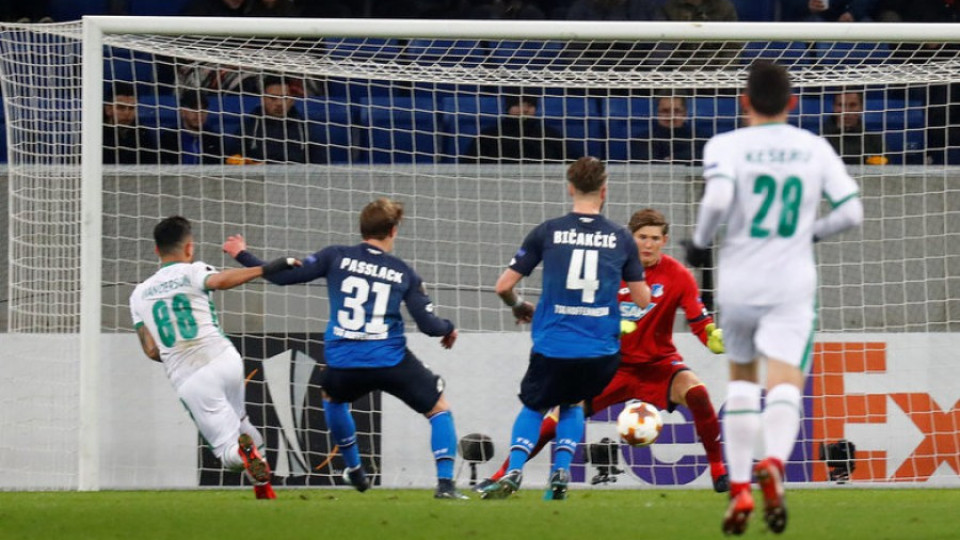 "Лудогорец" продължава напред в Лига Европа след 1:1 с "Хофенхайм" | StandartNews.com