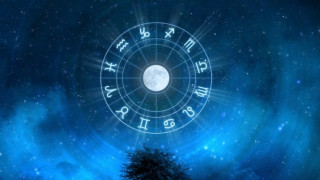 СЕДМИЧЕН ХОРОСКОП /9 - 15 декември/