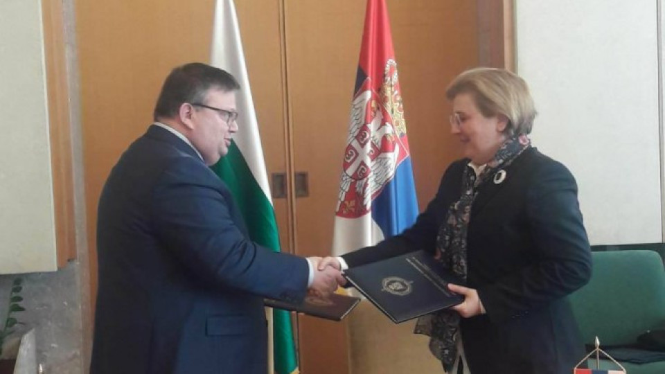 Цацаров подписа меморандум за сътрудничество със Сърбия | StandartNews.com