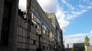 Заличиха завода за стъкло „Диамант"