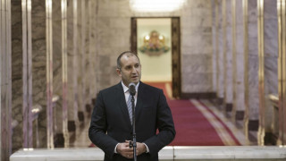 Президентът наложи вето върху Закона за бюджета на Здравната каса