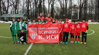 В ПОМОЩ НА БОЛНО ДЕТЕ: „Левски” и ЦСКА с благотворителен мач
