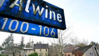 Продадоха село в Германия за 140 000 евро