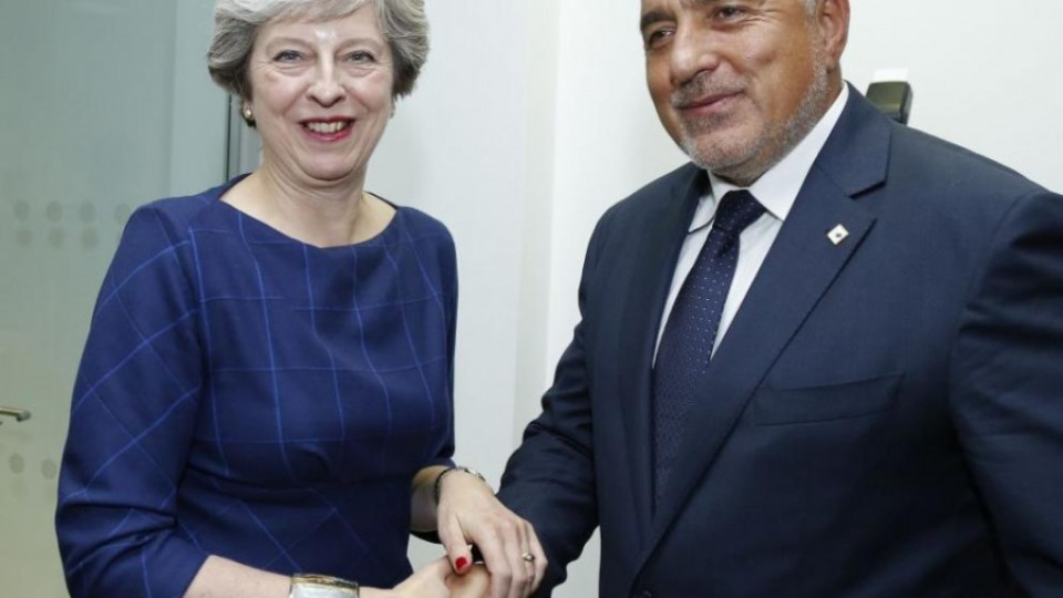 Борисов се среща с Тереза Мей в Лондон | StandartNews.com