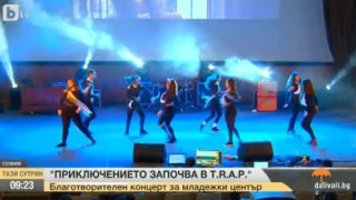 Две математически гимназии в София се съюзяват за благородна кауза