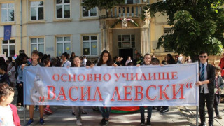 Училище в Разград с час по мислене