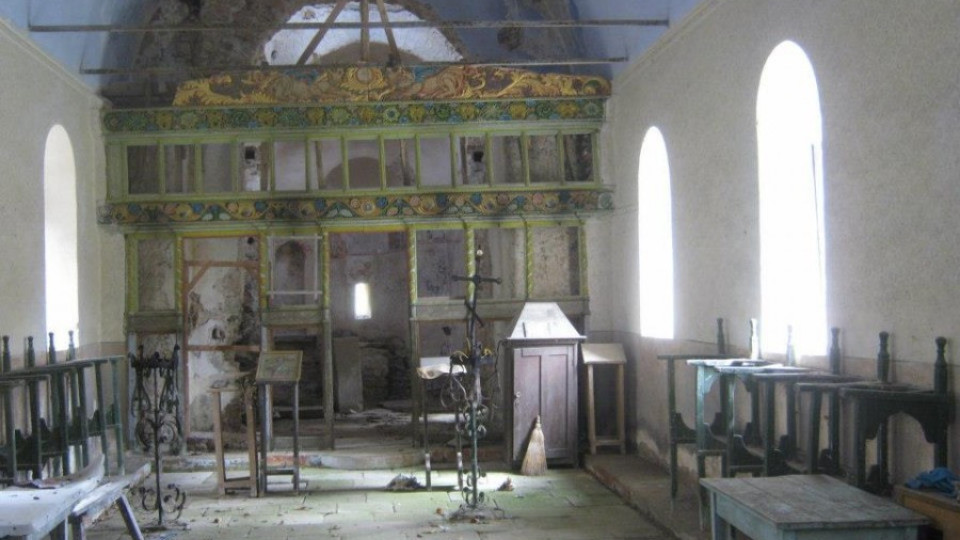 Възраждат 7-вековния Пещерски манастир | StandartNews.com