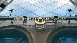 ОББ с най-висок рейтинг у нас