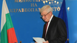 Борят паралелния износ на лекарства с информационна система