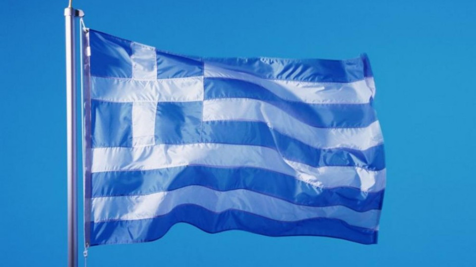 Гърция обяви 24-часова общонационална стачка | StandartNews.com