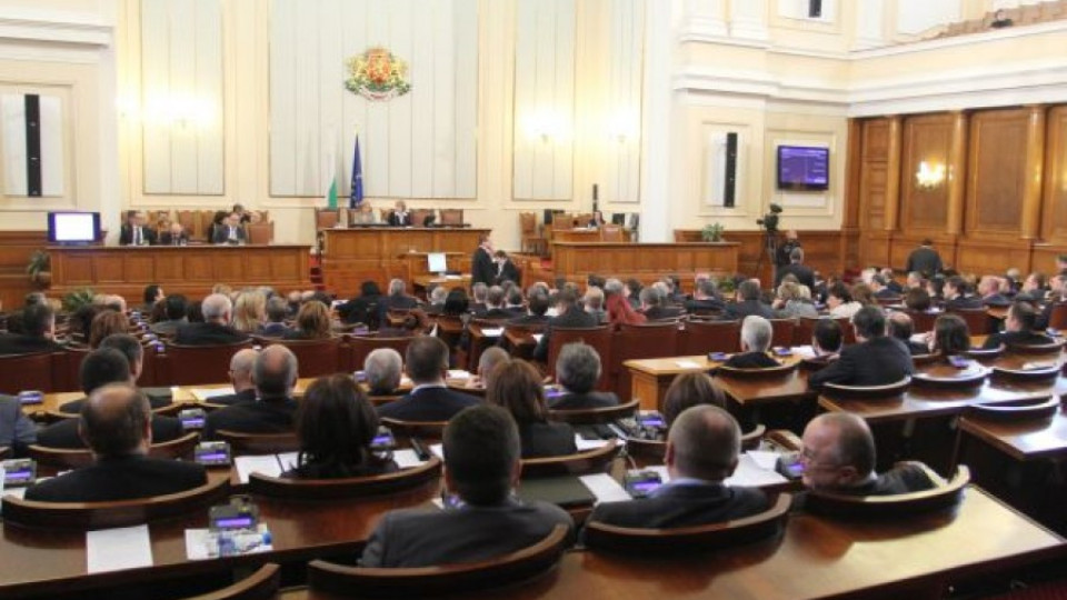 Депутатите решиха: Членовете на антикорупционния орган ще пътуват безплатно в градския транспорт | StandartNews.com