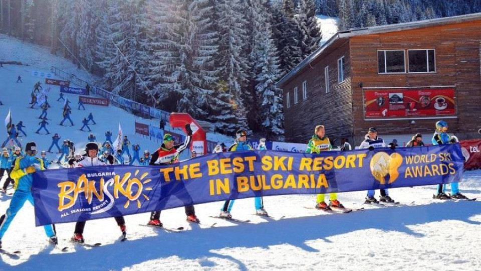 Откриват ски сезона в Банско | StandartNews.com