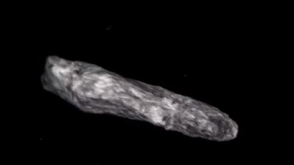 Търсят извънземен живот на астероида с форма на пура | StandartNews.com