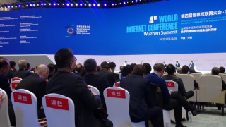 Бъдещето на технологиите показаха в Китай
