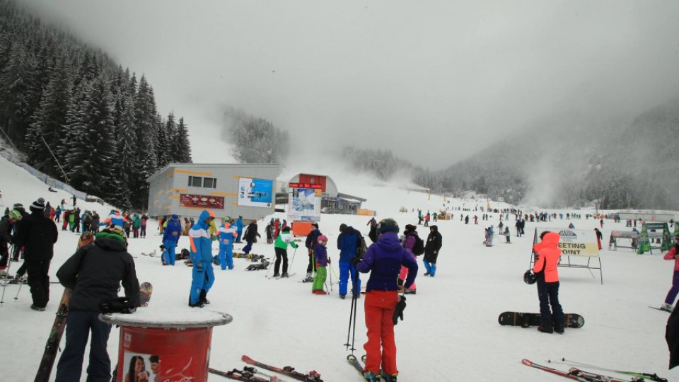 Банско си остава най-евтиния семеен ски-курорт в Европа | StandartNews.com