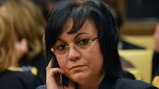 Корнелия обсъди с Борисов актуализация на НЗОК по телефона