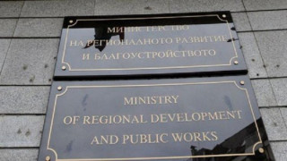 Правителството одобри още 1 млрд. за санирането