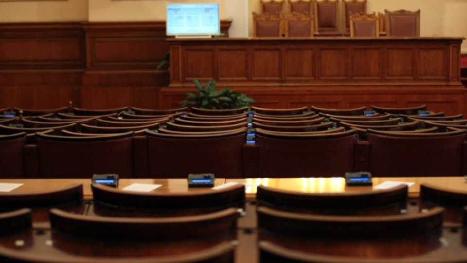 20-дневна ваканция за народните избраници | StandartNews.com