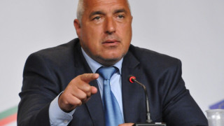 Борисов към данъчните: Стрелбата по вас е стрелба по държавата