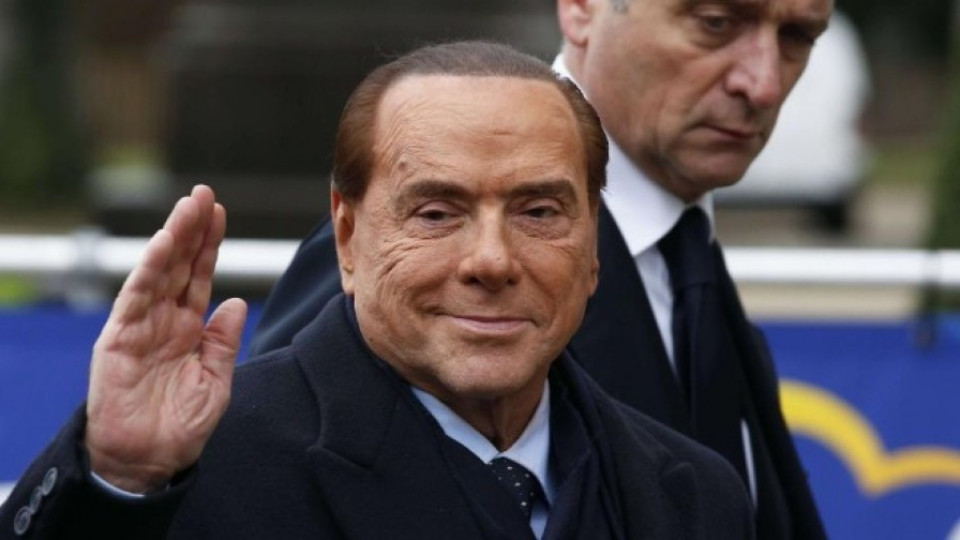 Бившият премиер на Италия Берлускони си плащал редовно на мафията | StandartNews.com