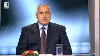 Борисов: Няма кой да замести нашето управление, това го знае всяко дете /ОБНОВЕНА/