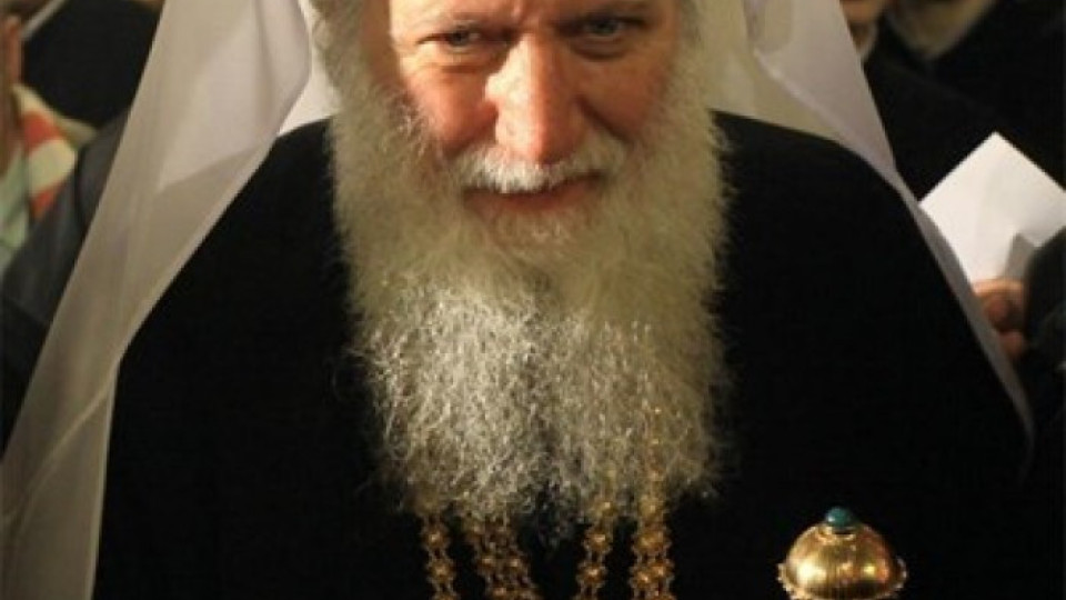 Патриарх Неофит ни благослови | StandartNews.com