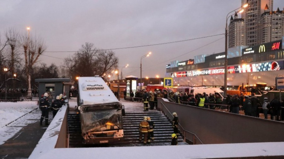  Автобус се заби в подлез в Москва, уби 5-има | StandartNews.com