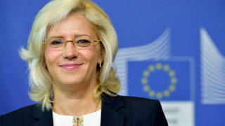 Еврокомисар: Радвам се, че правителството дава зелен ход за Банско