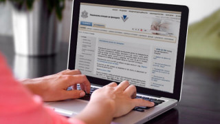 НАП спира електронните услуги от 1 до 7 януари