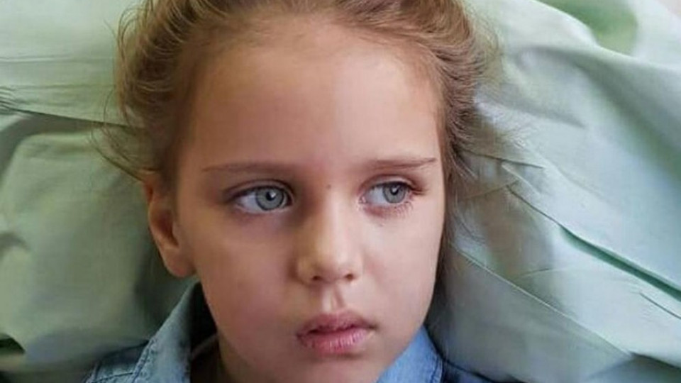 3-годишна красавица от Банско се нуждае от подкрепа, за да има безгрижно детство | StandartNews.com