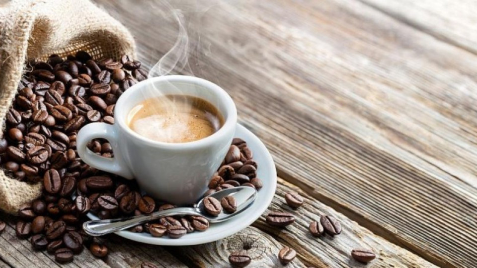 Как да приготвим перфектното кафе? | StandartNews.com