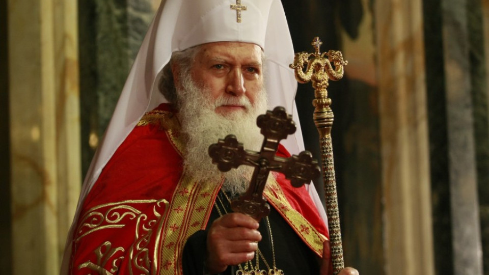 Патриарх Неофит ни пожела доброплодна 2018-а | StandartNews.com