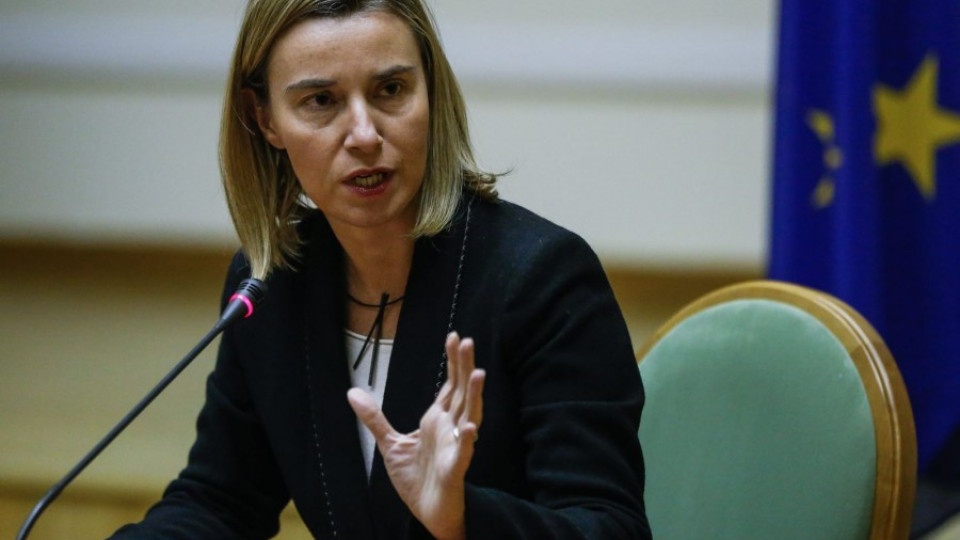 Могерини: 2018-а ще е решаваща за Балканите | StandartNews.com