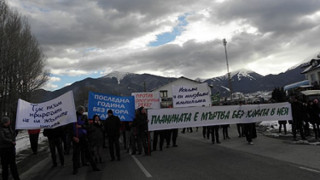 Банско протестира срещу зелената мафия