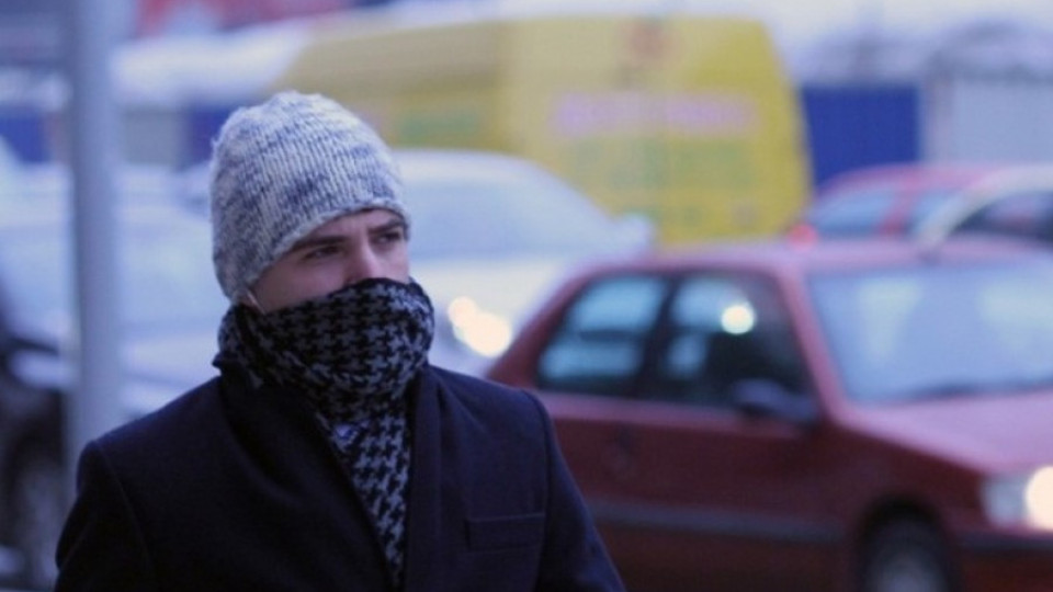 Застудяване | StandartNews.com