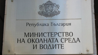 Чакат 8 становища за добива на газ в Добруджа