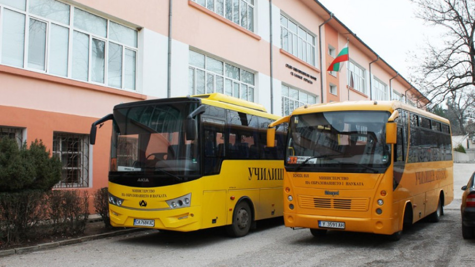Meдицински преглед за шофьори на школски автобуси | StandartNews.com