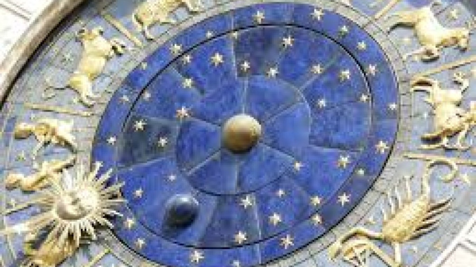 Седмичен хороскоп /6 - 12 януари/ | StandartNews.com