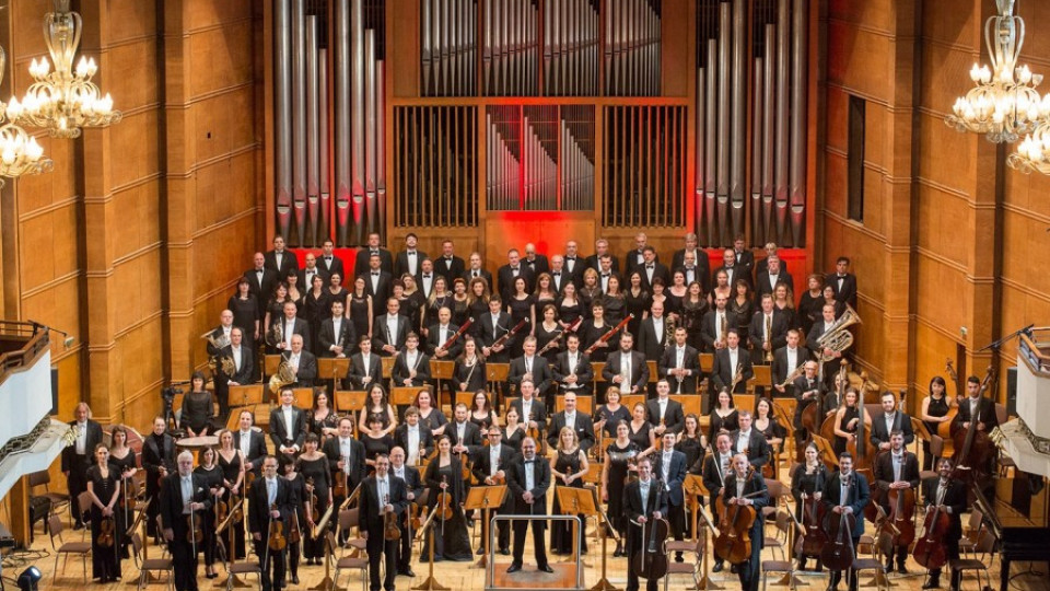 Софийската филхармония огласява столицата на Европа с празничен концерт | StandartNews.com