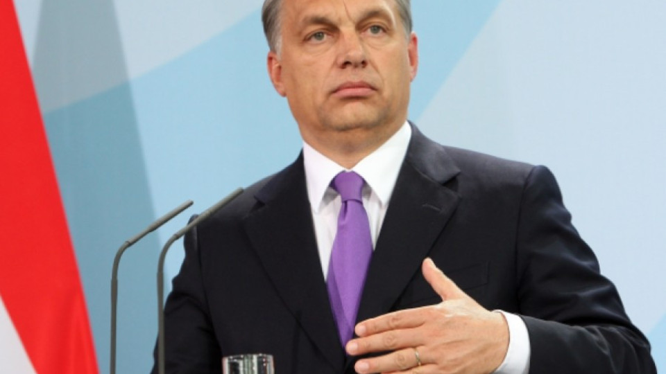 Орбан: Икономическите бежанци са завоеватели | StandartNews.com