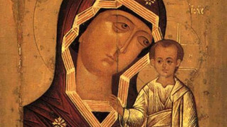 ДУХОВНИТЕ ЧУДЕСА: Иконата, която изплаши Сталин