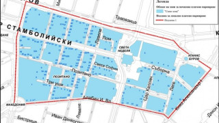 ЗАРАДИ ПРЕДСЕДАТЕЛСТВОТО: Ощетените граждани ще паркират в съседни подзони
