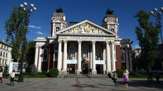 Куп протести блокират откриването на председателството