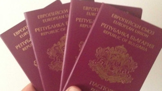 Пътуваме без визи в 156 страни