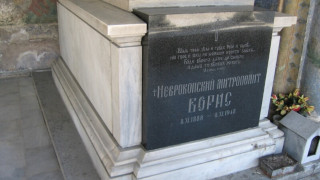Дядо Борис с мисия срещу изолацията на църквата ни