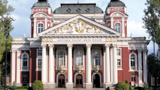 Българското председателство стартира днес в Народния театър
