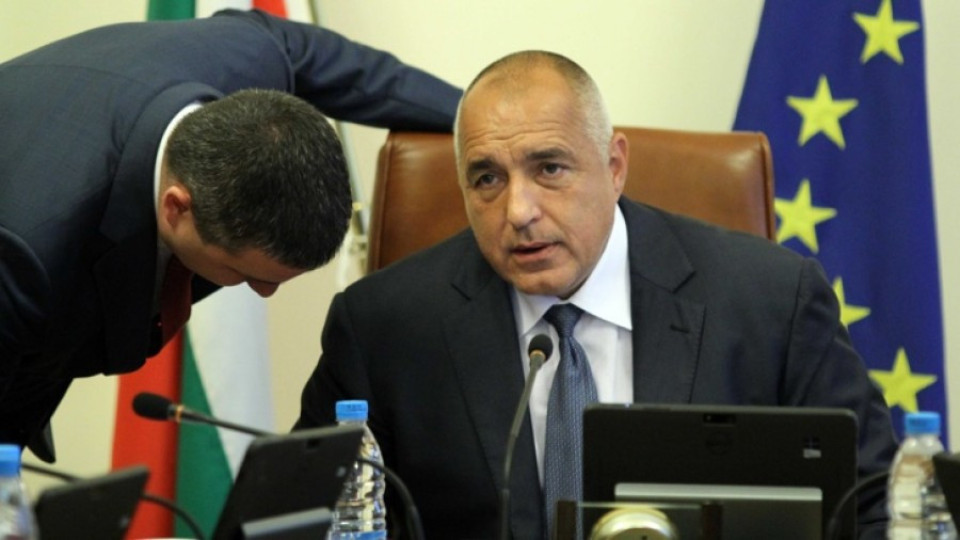 Борисов и Горанов: България е готова за еврозоната | StandartNews.com